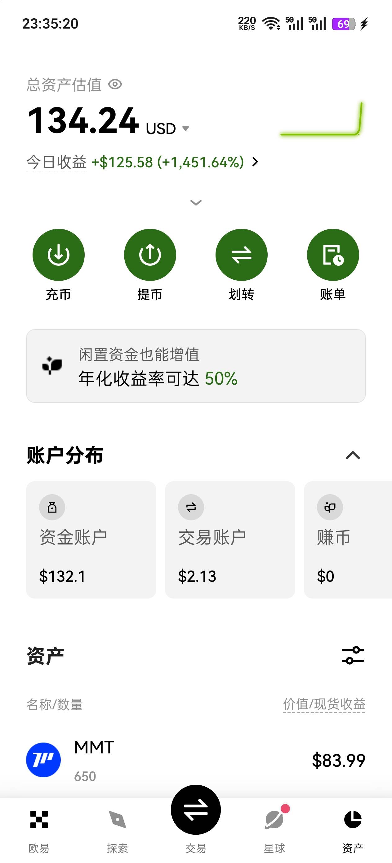 舒服了

80 / 作者:无缘无故的人 / 