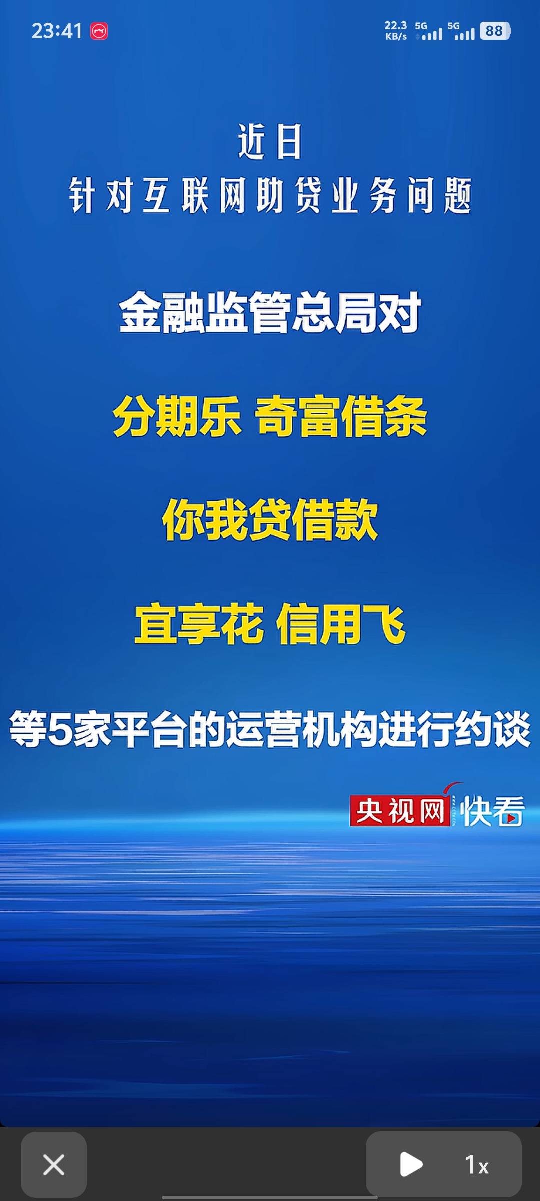 啦啦啦。捞她

100 / 作者:LuYg / 