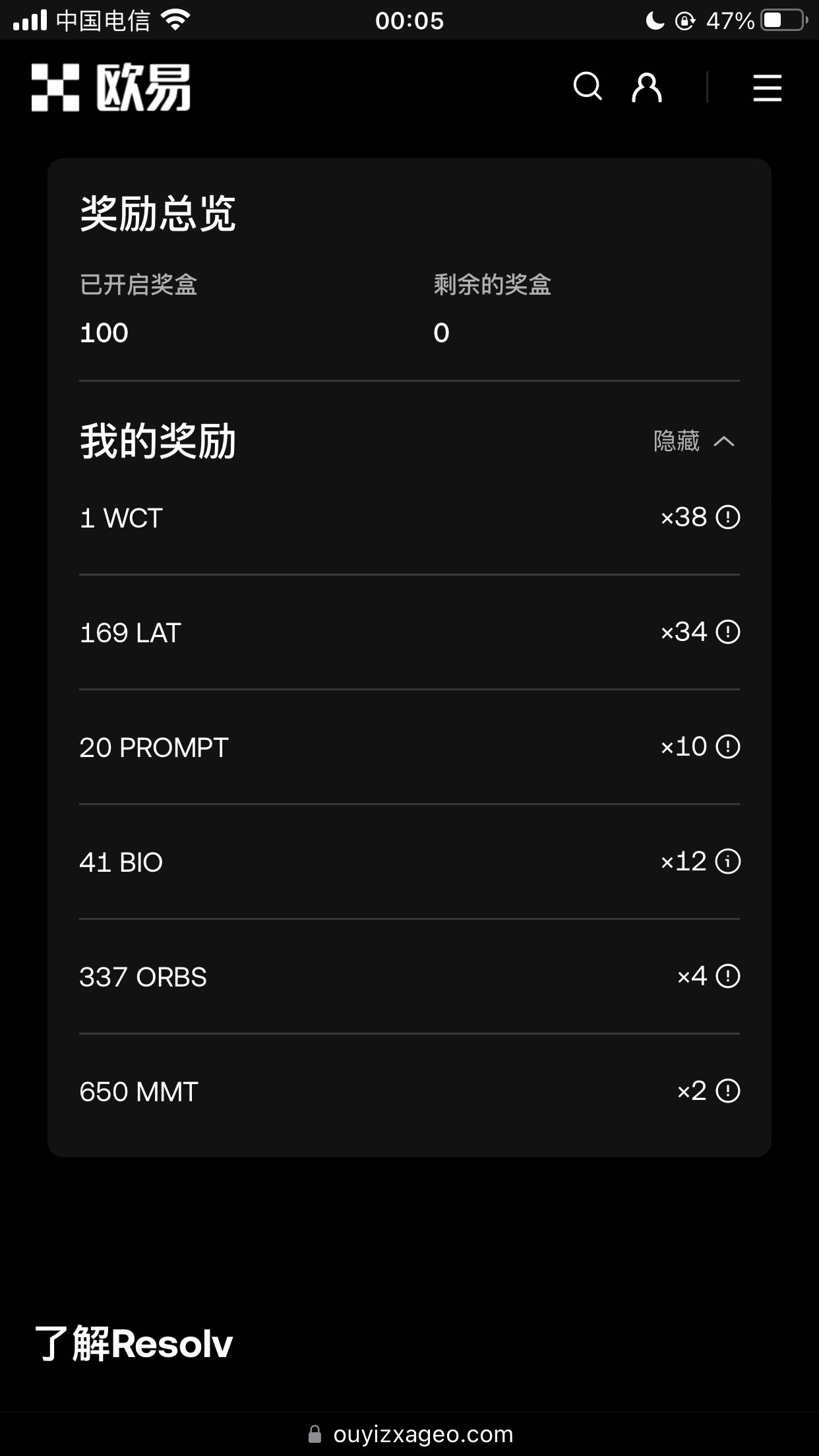 给老哥们丢脸了

86 / 作者:Lcgghd / 