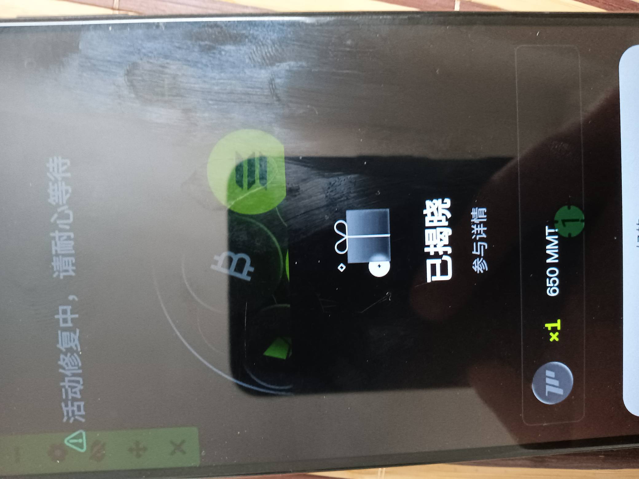 这个值多少钱老哥，看不懂刚抽的

31 / 作者:女童精神压力 / 