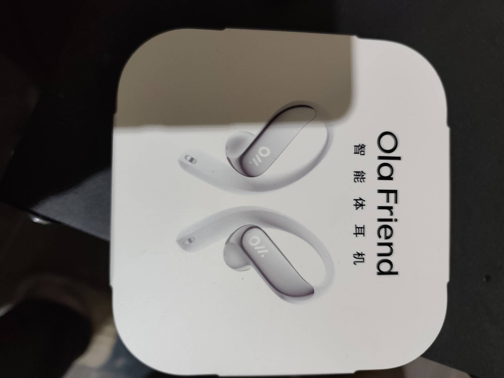 到了到了，感谢国信证券嗷

66 / 作者:一笙引领众神 / 