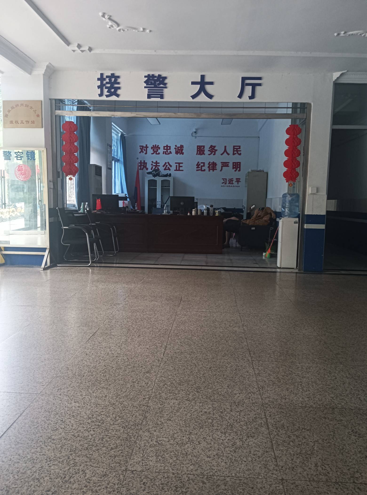 老哥们去派出所报警，警察叫我去找消费者权益协会，感觉拿不回来了3500的首付






36 / 作者:一条小麻蛇 / 