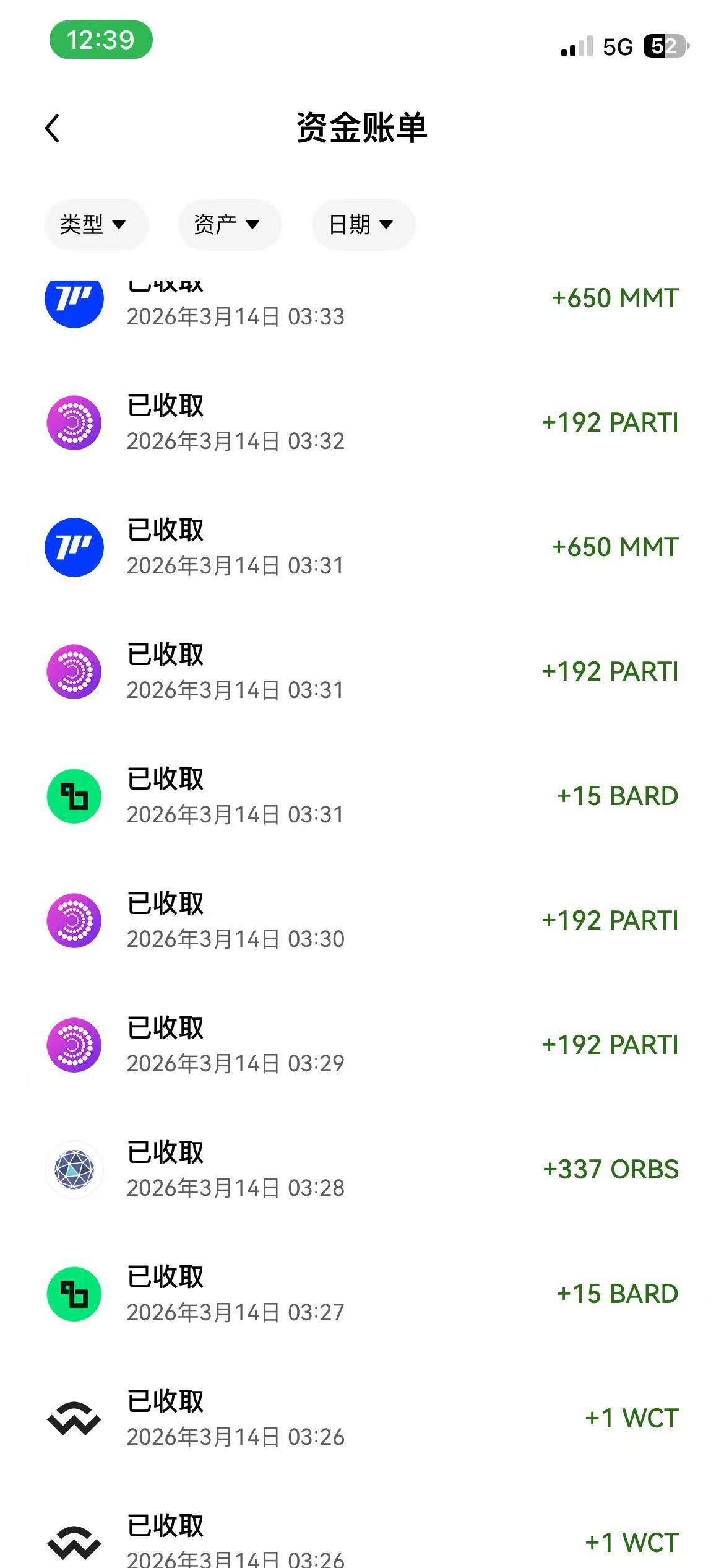 发一下昨晚欧易的战绩，刺激一下老哥们









61 / 作者:我爱罗c / 