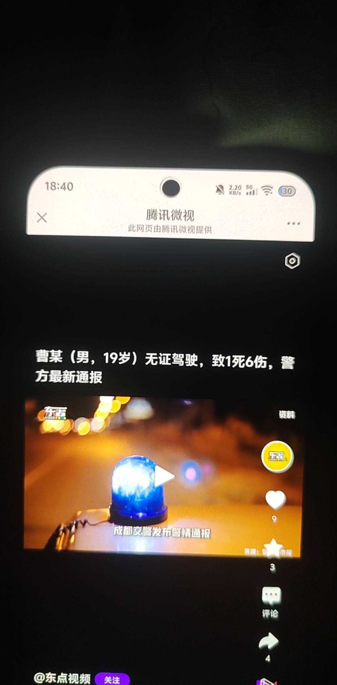老哥们这还能出来吗

40 / 作者:挂比了救我鸭 / 