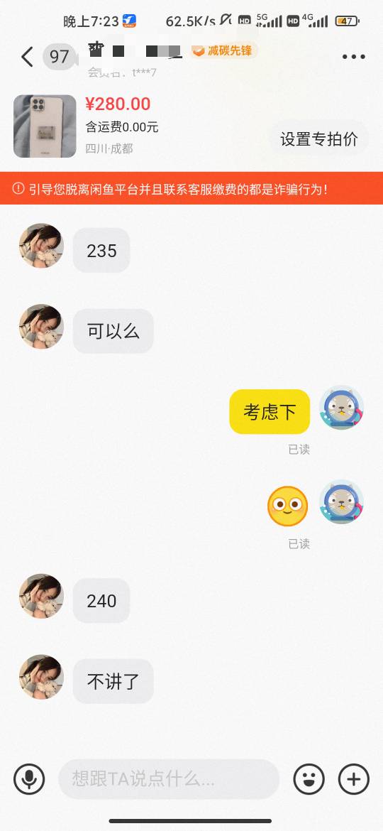 出吗老哥们


69 / 作者:hello邹先生z / 