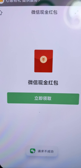 服了真的要进厂，三毛这么麻烦步骤卡成这样，还不给领

97 / 作者:yc01 / 