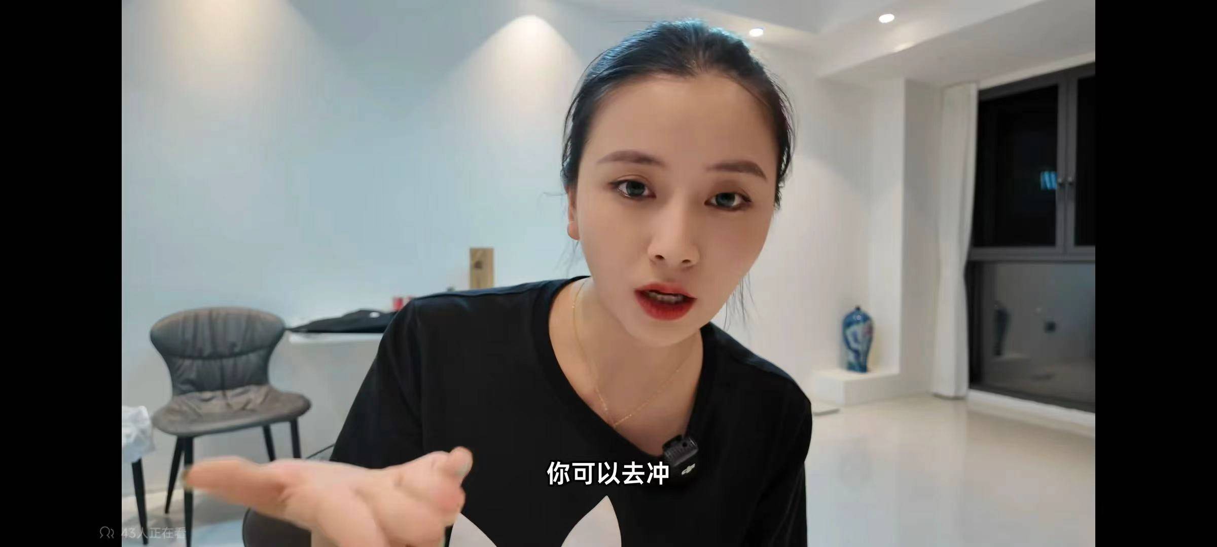 不行不行 俺不中嘞




46 / 作者:金敏喜啊 / 