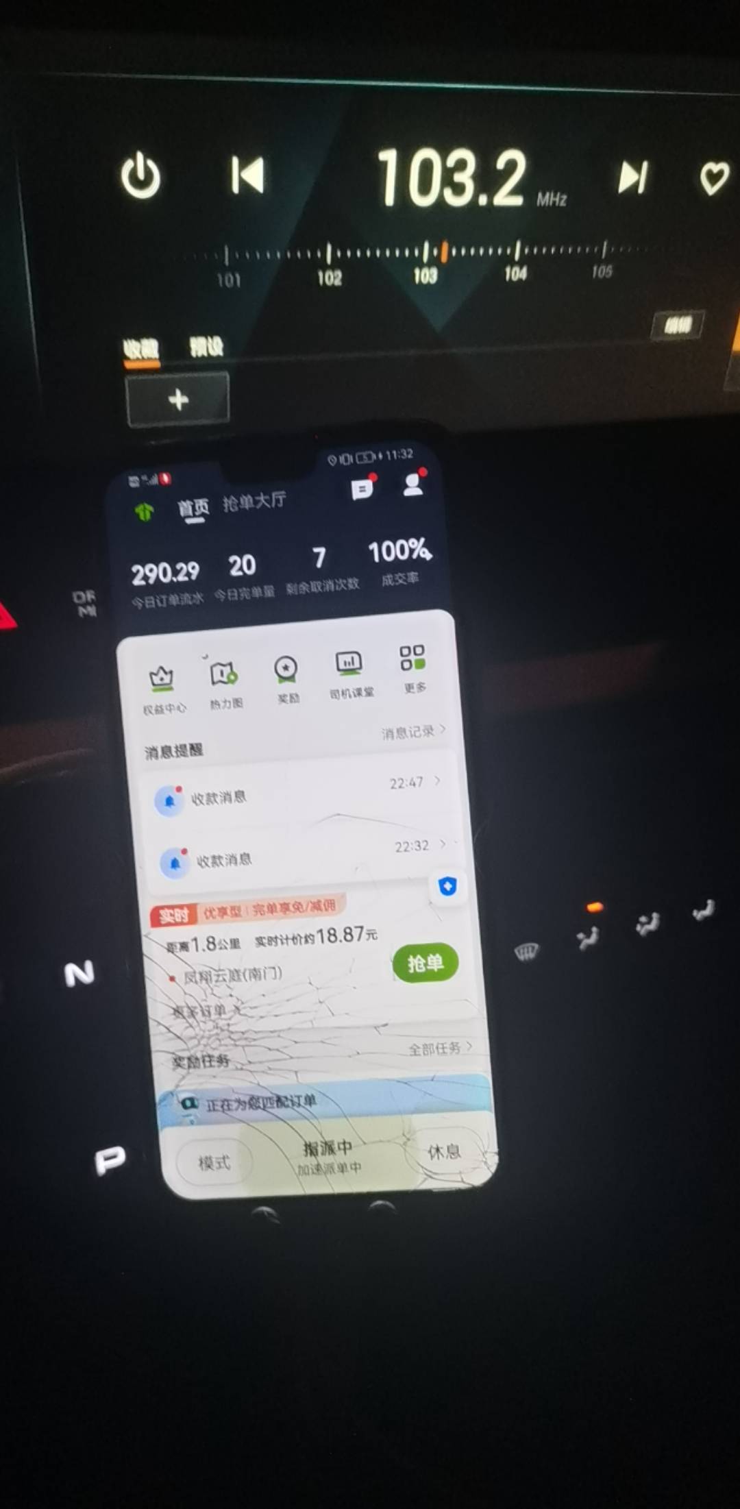 比亚迪秦，传其埃安，怎么选？
饱滴滴

81 / 作者:吃嘎嘎998 / 