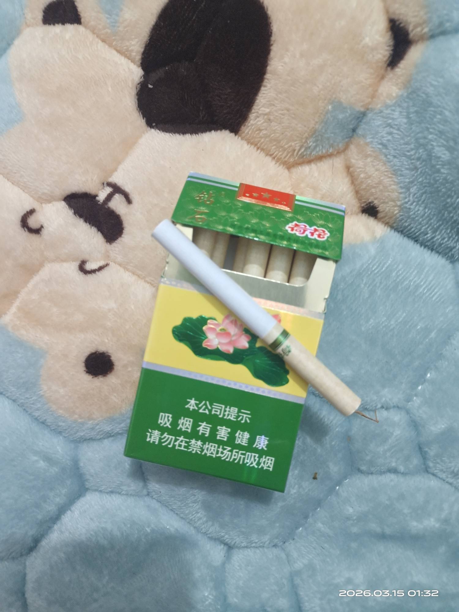 我说今天晚上回去我喝多了，跟别人催牛b说明天请他们吃饭，可是现在只有5000u还没有兑18 / 作者:挂壁哥 / 