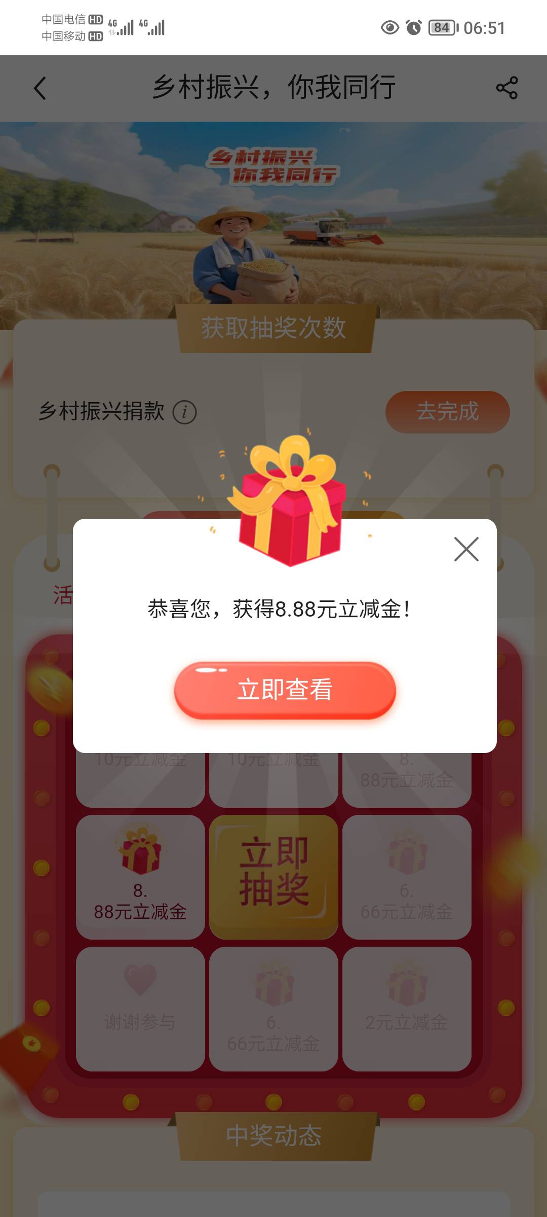 早起破零，可以可以

1 / 作者:蛋黄酱 / 