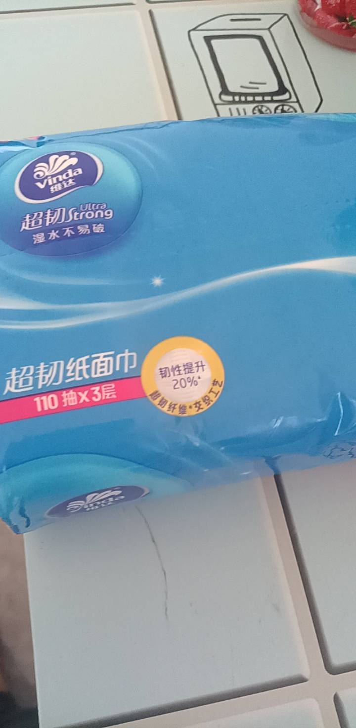 上回0元购的飞机纸到货了，我要痛快打飞机了

83 / 作者:上来看看 / 