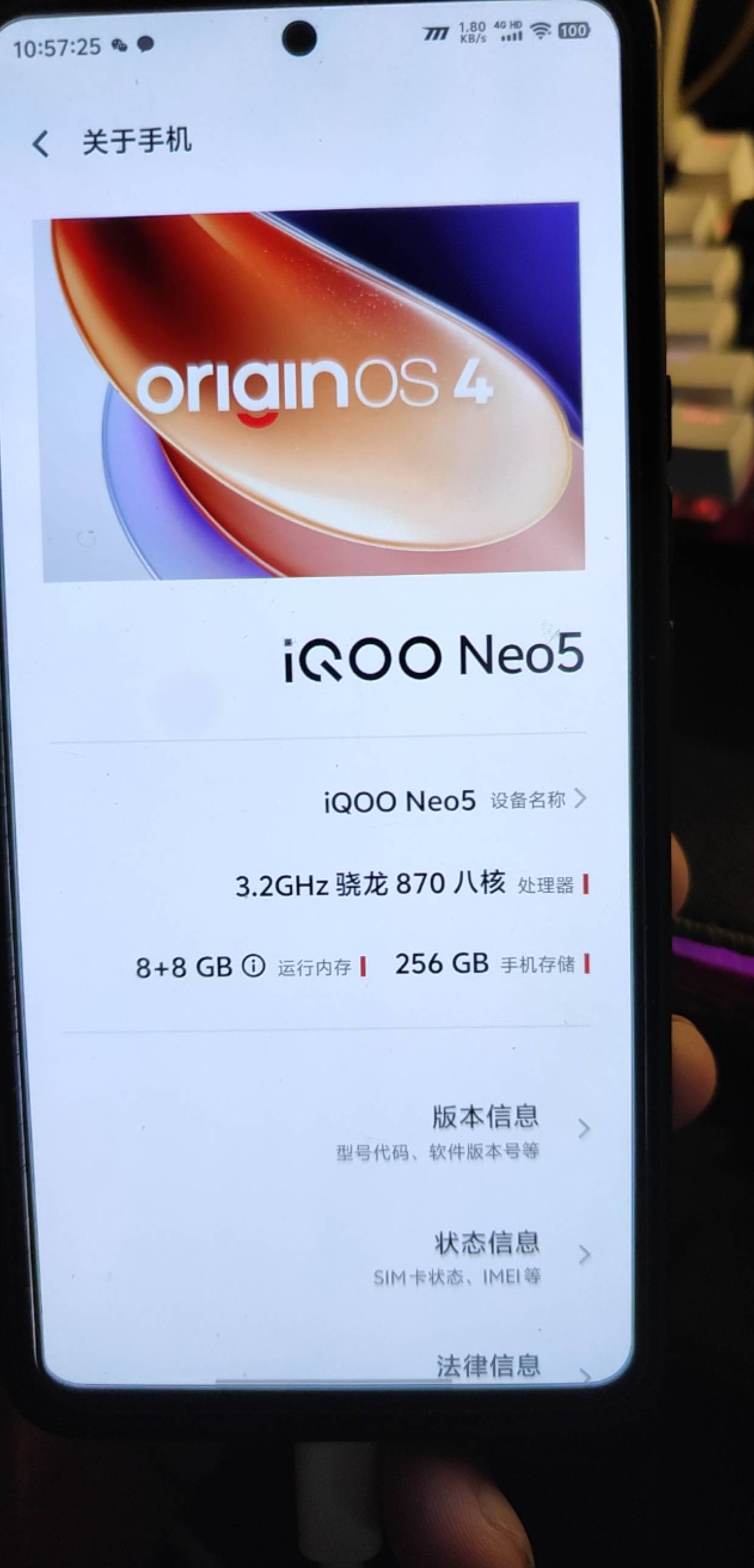 老哥们预算100-500，推荐一个能流畅刷抖音打王者的手机呗
76 / 作者:饿死了快 / 