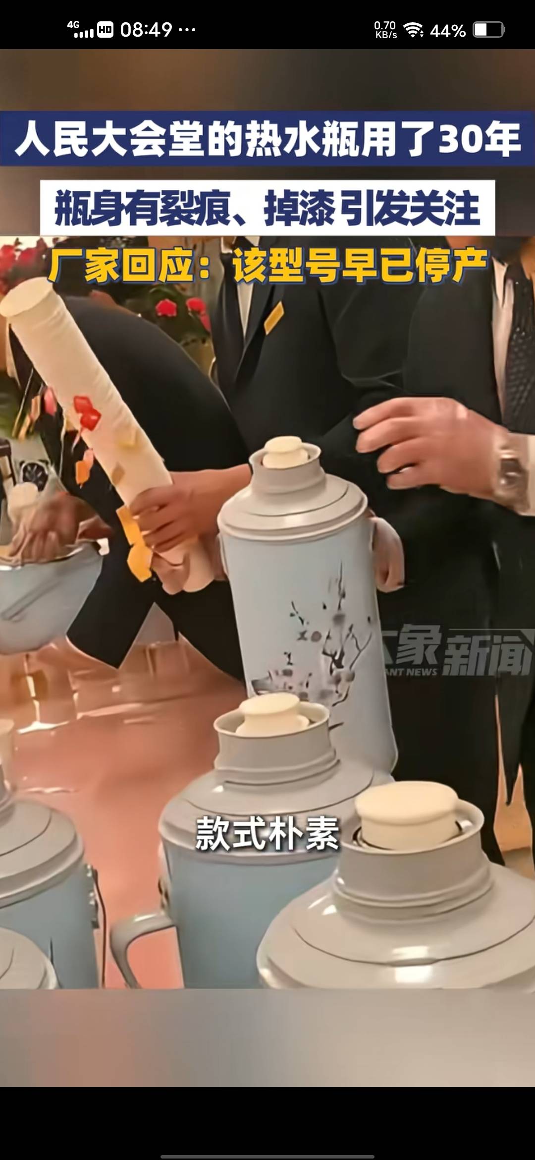 老哥申请卡农是什么水平


19 / 作者:挂壁哥 / 