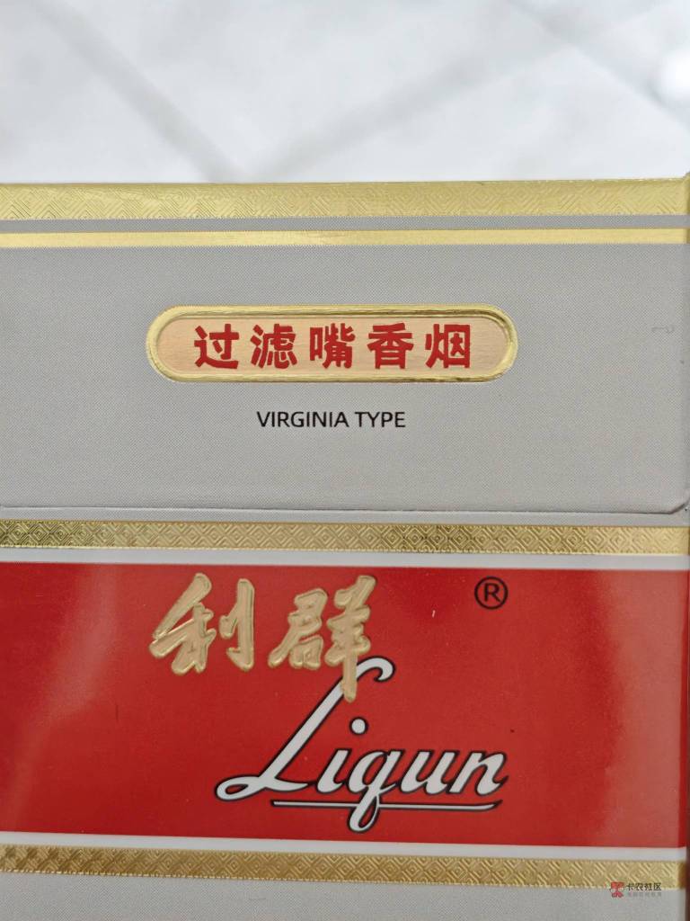 这包烟看一次笑一次，这字体印刷像手写的一样，哈哈

21 / 作者:烫英涛 / 