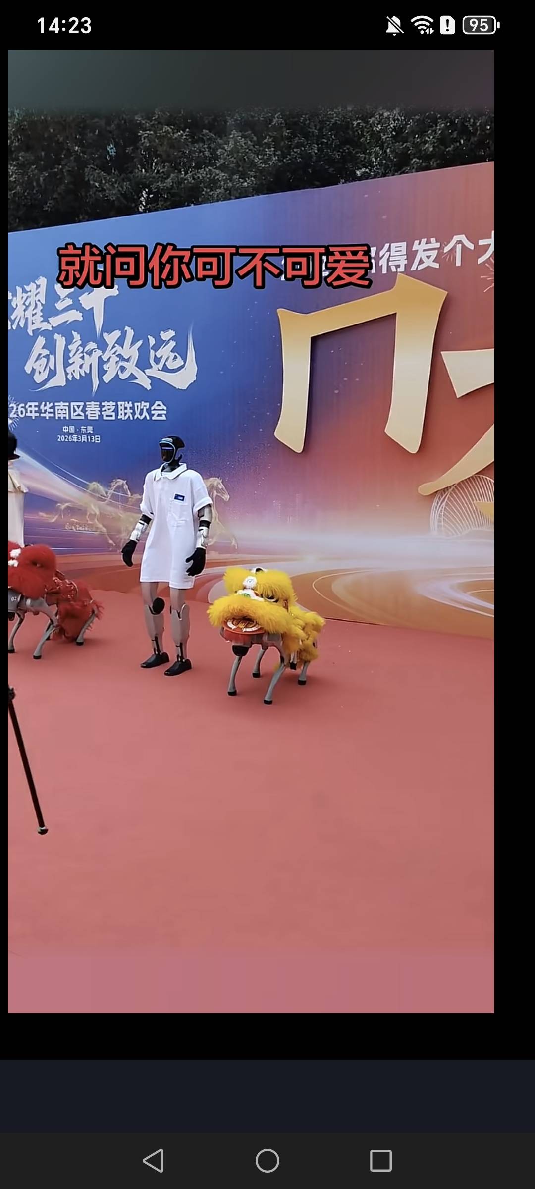 老哥们以后进厂这个就是你们的领班

35 / 作者:挂比了救我鸭 / 