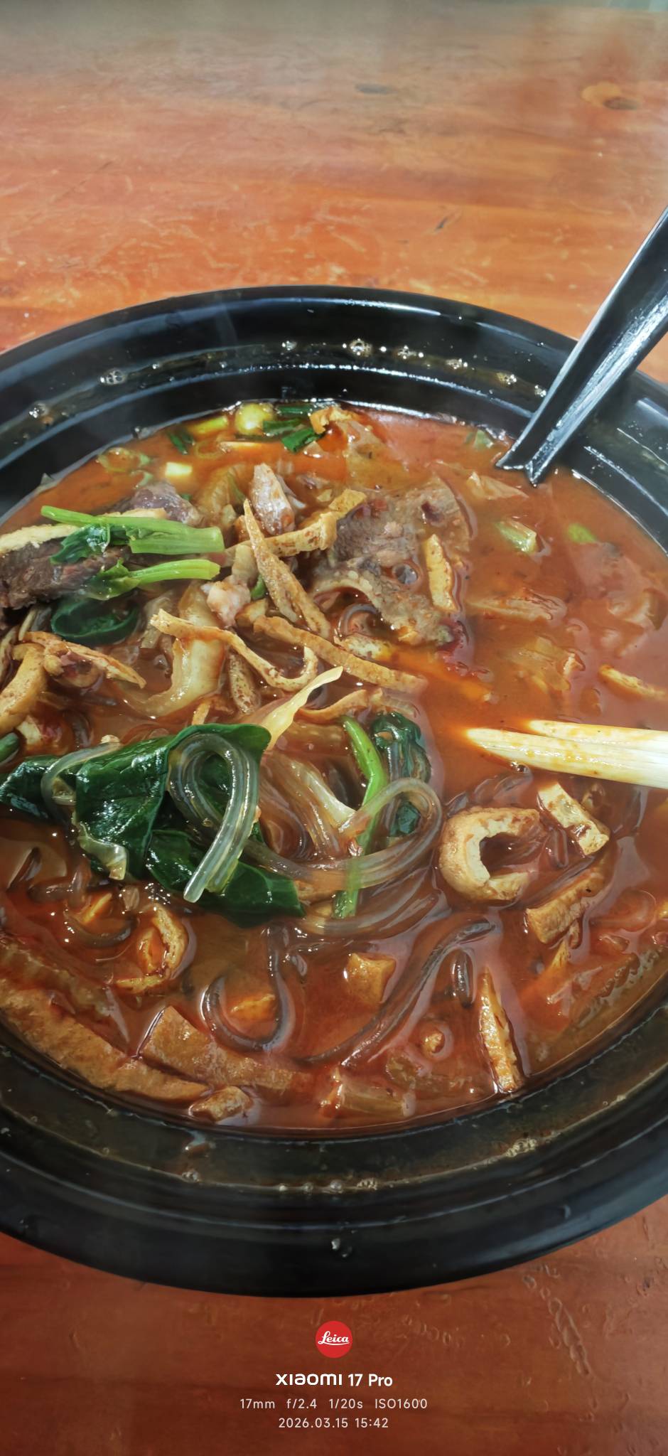 老哥们先吃

6 / 作者:中国工商银行卡农分行 / 