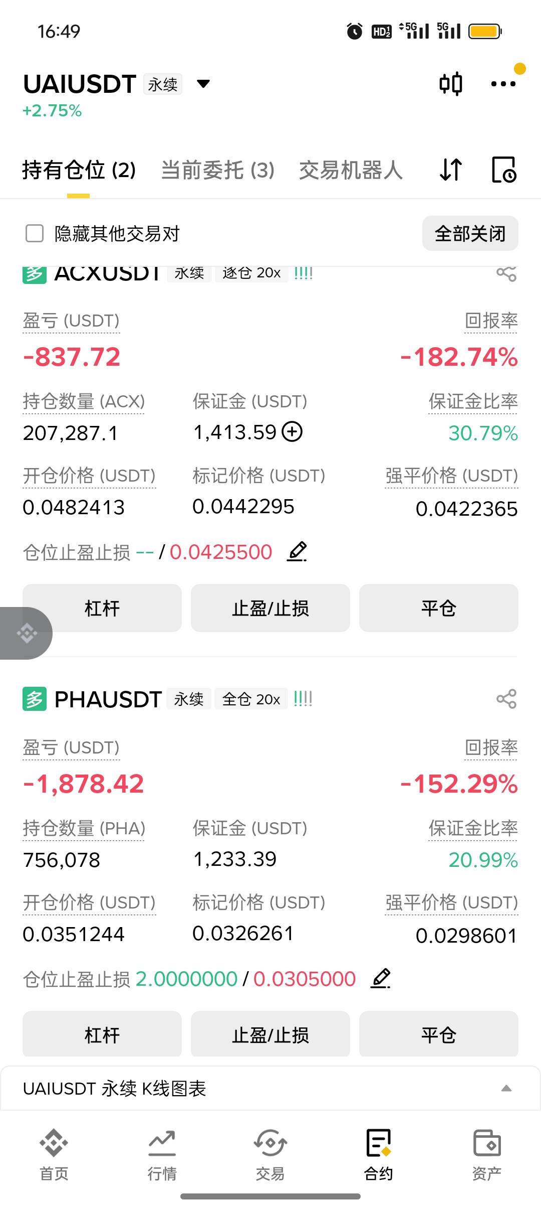 今晚能解T么

56 / 作者:彩虹卡 / 