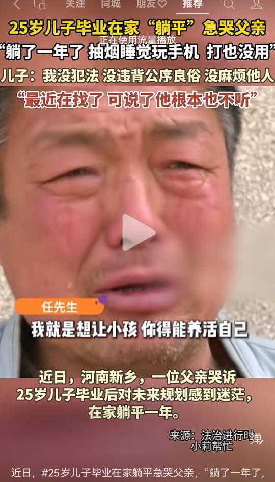 这是卡农的挂b老哥吧，直接和你老登说在卡农深情毛就行了啊

29 / 作者:天降福星欧皇至尊 / 