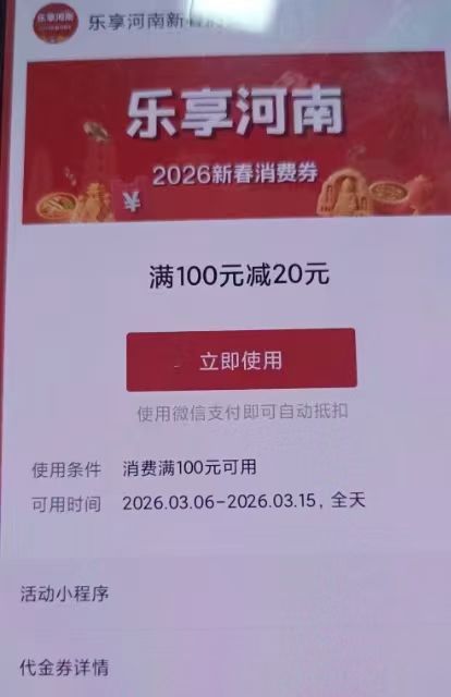 打开农业银行，没有自行下载!我的账户⇒开通电子账户⇒三类账户⇒地址选湖南⇒ 长沙12 / 作者:fc776666 / 