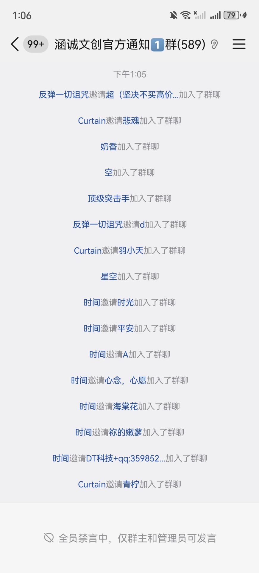 刚刷到一个非洲开网吧跑三角洲的视频，我发现很多老哥都是三角洲高手，你们何不另辟蹊87 / 作者:顾小贝 / 