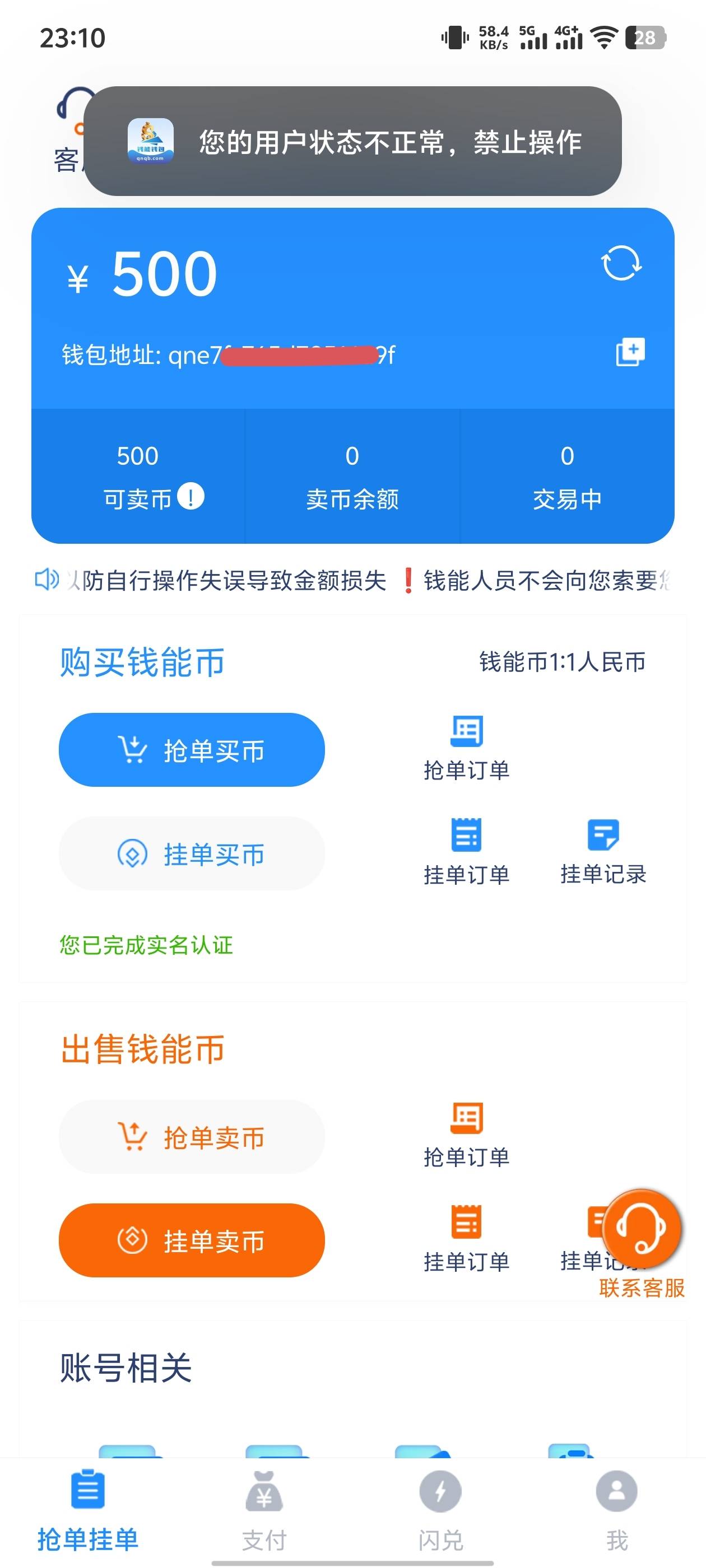 这种有办法弄出来吗老哥们

32 / 作者:弟中弟 / 