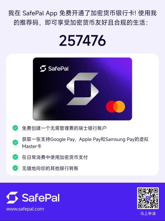u卡那种卡好用，之前看老哥发过，限高感觉用u卡应该可以避险。鸡蛋不能都放一个篮子里100 / 作者:季伯长 / 