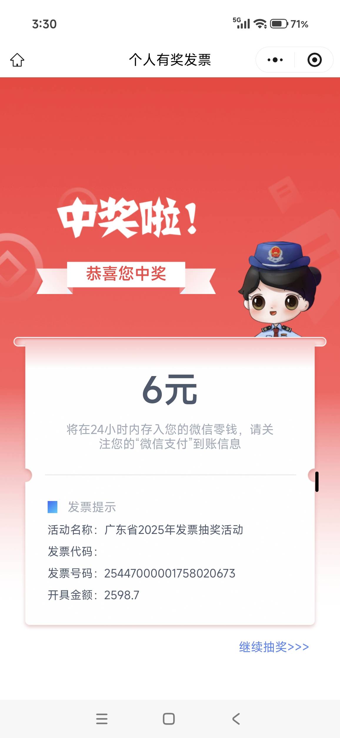 没水

78 / 作者:杨角窝昊天 / 