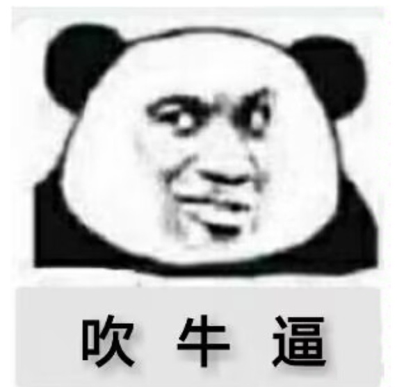  微信支付宝只能绑30张有点不太够啊，还有一部分卡没绑上去，50张就差不多了，又怕别20 / 作者:江山三载归来 / 