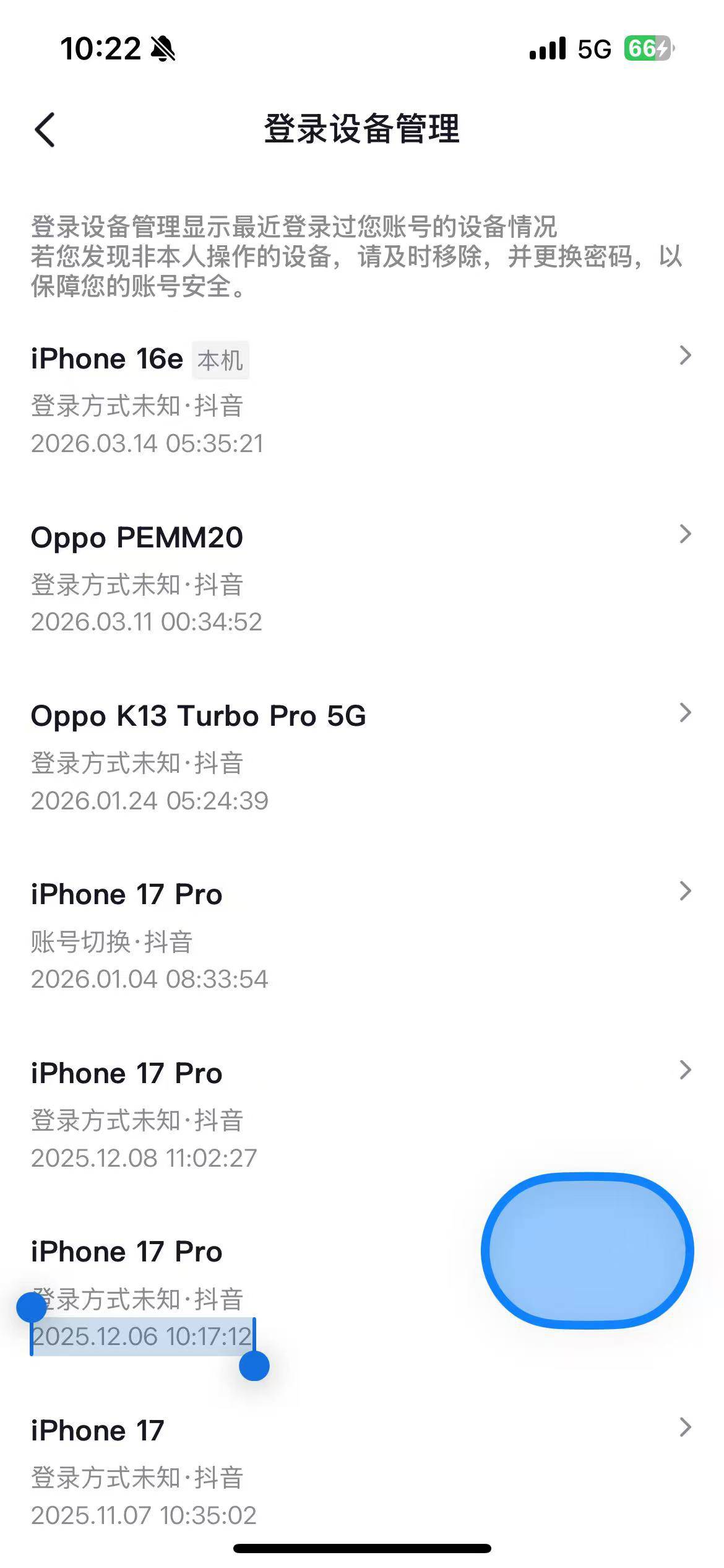 老哥们彻底挂壁了，180买了台伊拉克成色荣耀x30，8+128的，哭了，我太小可爱了。

24 / 作者:申请一下啊 / 