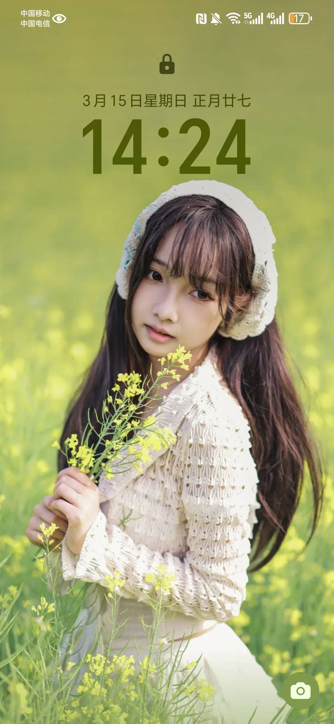 老哥们睡觉了。一根毛都没有

4 / 作者:祁同伟 / 