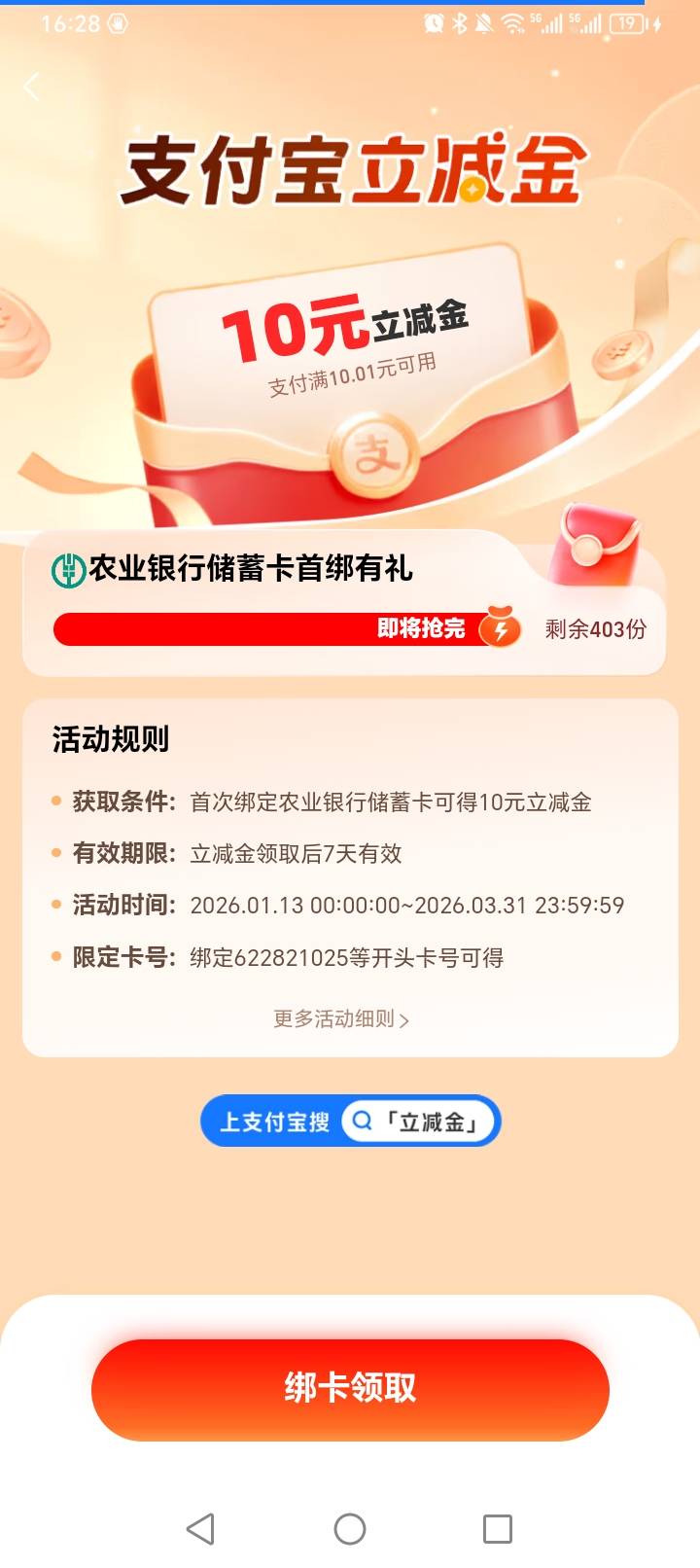 神通广大的老哥们 这两个是哪里


24 / 作者:迪迪迪呀 / 