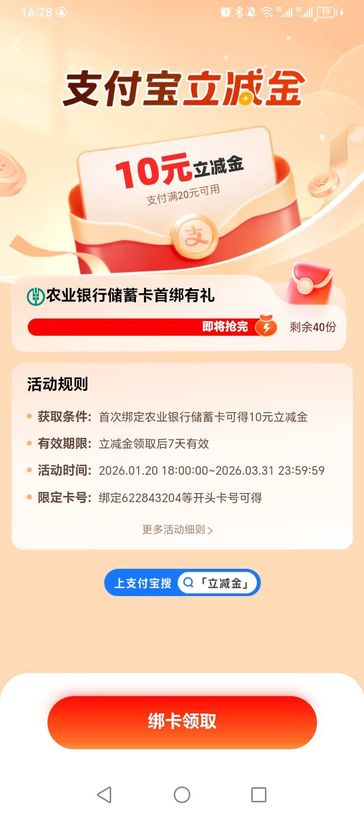 神通广大的老哥们 这两个是哪里


85 / 作者:迪迪迪呀 / 