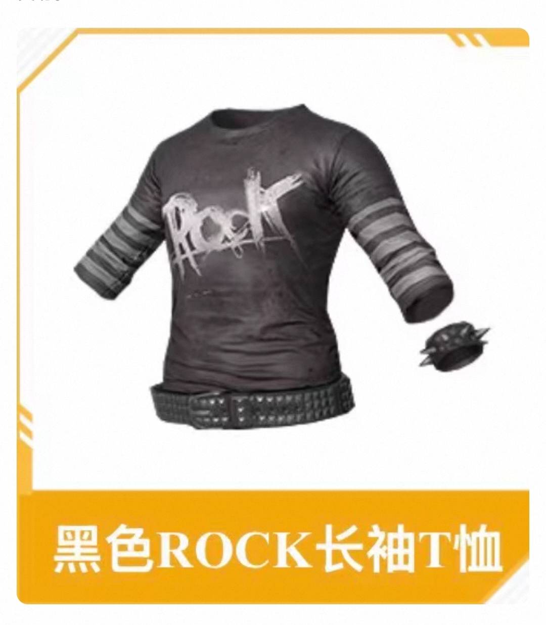 这玩意 有25 老哥们有渠道去冲啊

31 / 作者:大碗拌饭 / 