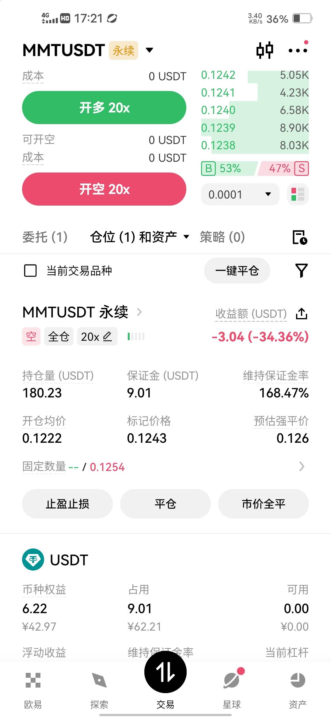 老哥，脸书平台好还是x平台好


58 / 作者:挂壁哥 / 