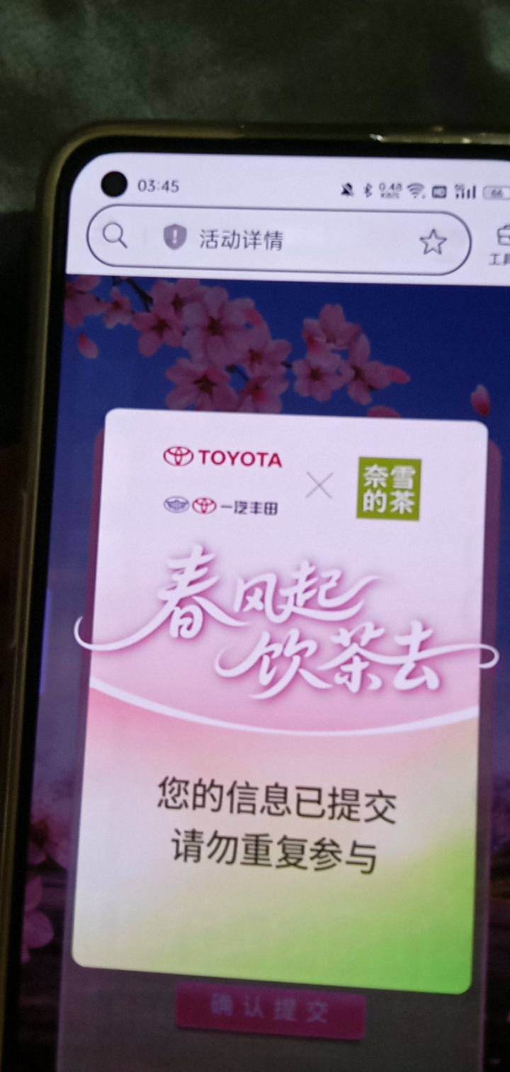 老哥们这个怎么搞啊

26 / 作者:你家徐大爷 / 