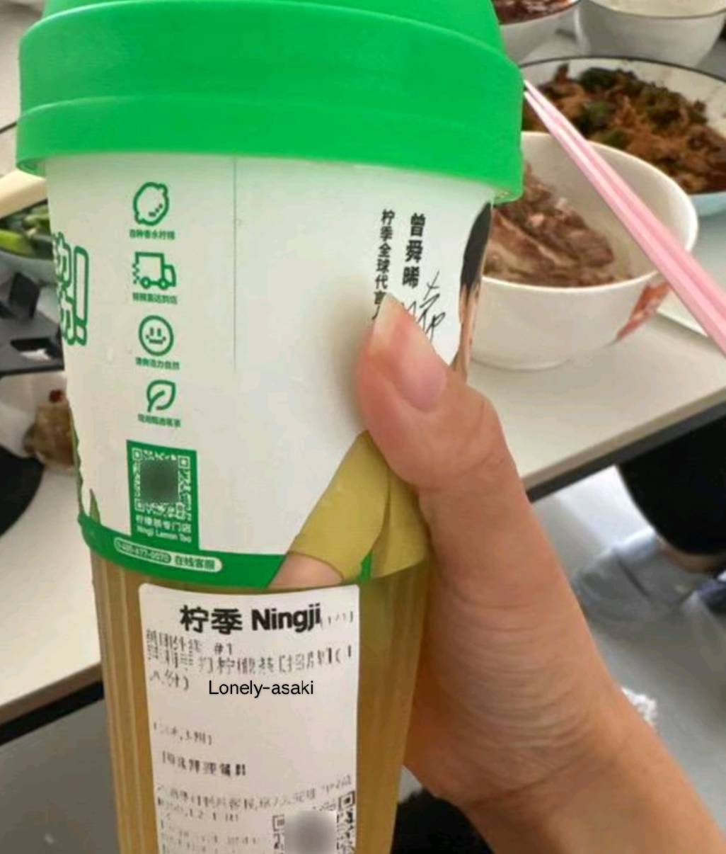 老哥们。这个工作可以的 快去应聘 可惜我不在这里
就是别人网上申请号卡 你↑门给别人83 / 作者:卢本伟非常牛批 / 