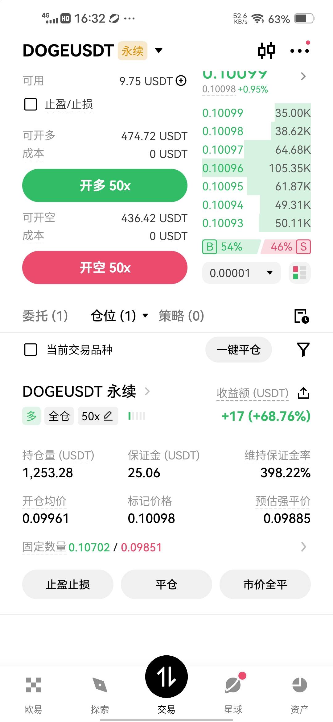 老哥有希望不

19 / 作者:挂壁哥 / 