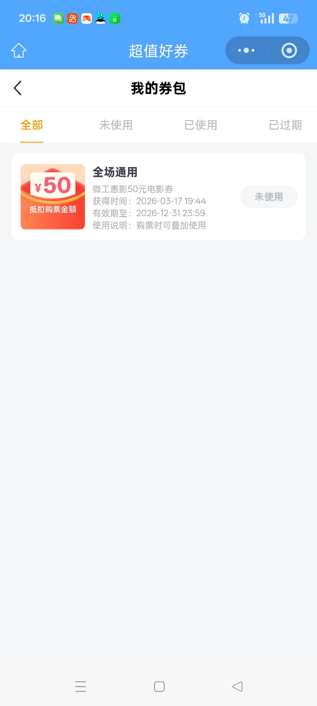 有老哥.工电影卷吗

55 / 作者:小瓶盖V / 