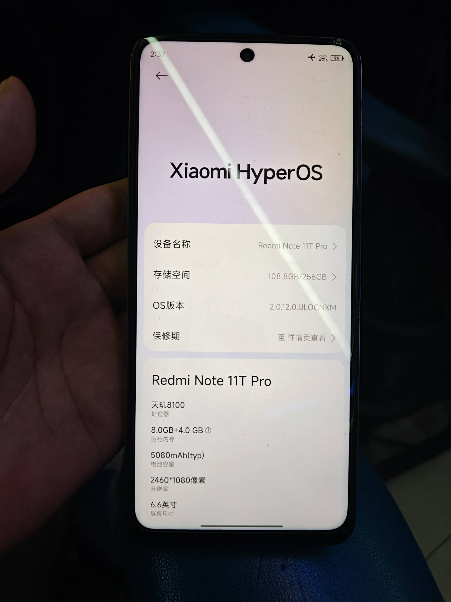 老哥这手机现在能卖多少钱，1月份430买的自己用三个月，全部原装打算处理掉，听说涨价81 / 作者:将军哦 / 