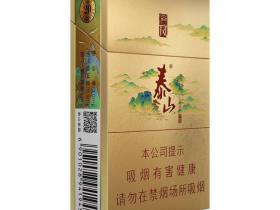 谁有它滴滴我，新版的

37 / 作者:陆粵得汾 / 