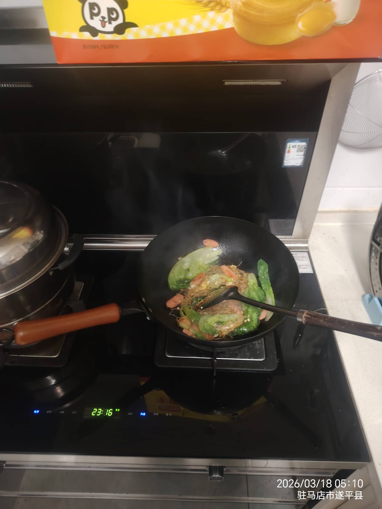 记得吃早餐老哥们

60 / 作者:孩子闹不为难 / 