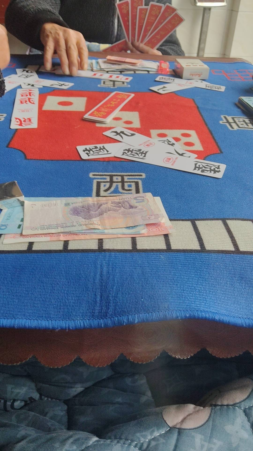 交通优酷天天秒没？？申请几块钱羊毛都个...94 / 作者:卡农第一美 / 