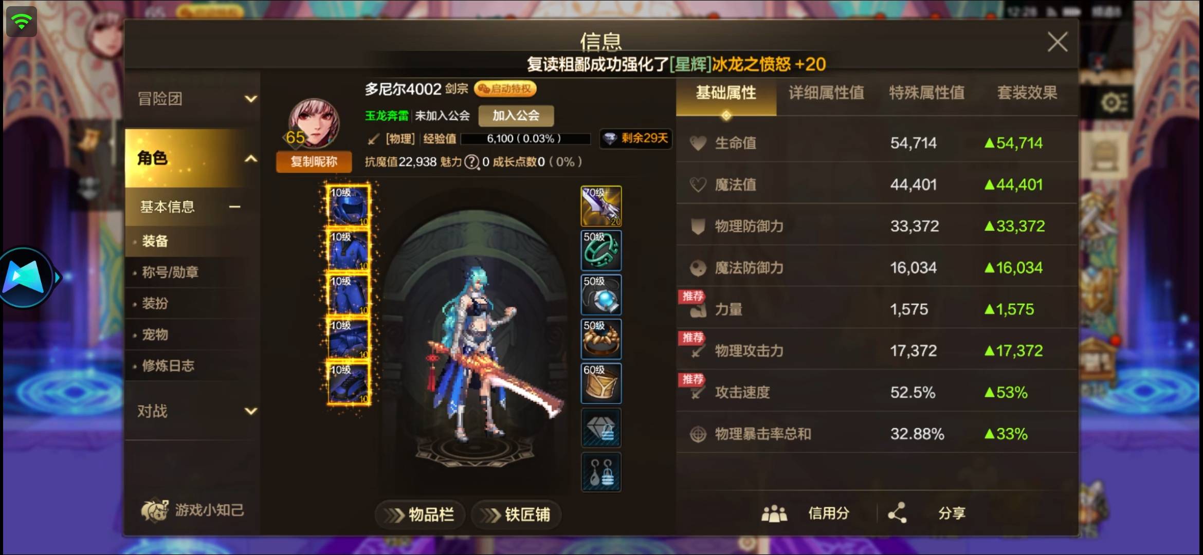 来个老哥说说这个怎么到3w，回归5毛送解答老哥


99 / 作者:如何发财 / 