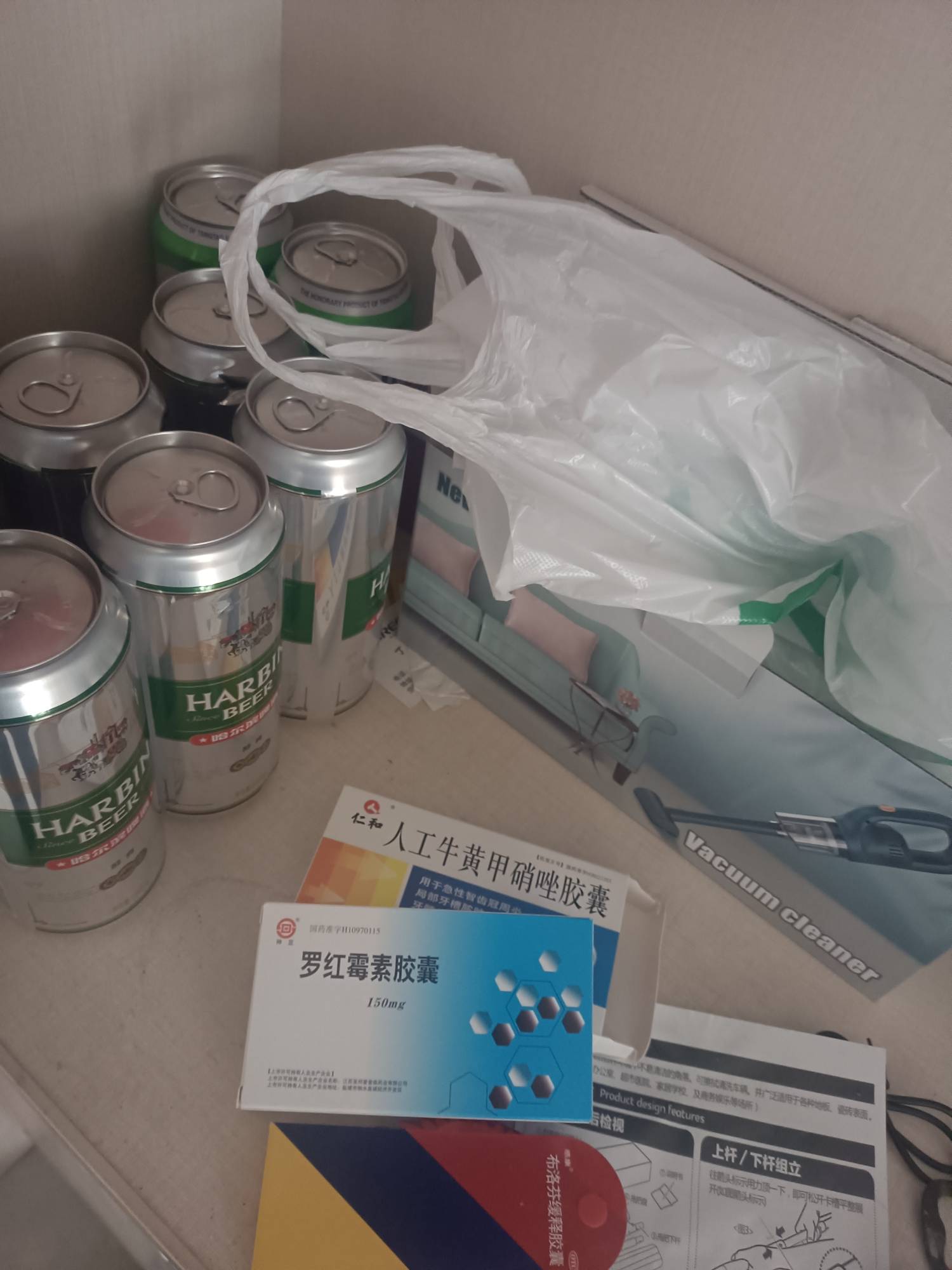 牙疼真舒服  头晕恶心 饿了我3天了 全靠啤酒顶着

54 / 作者:莪吥〆会输の / 