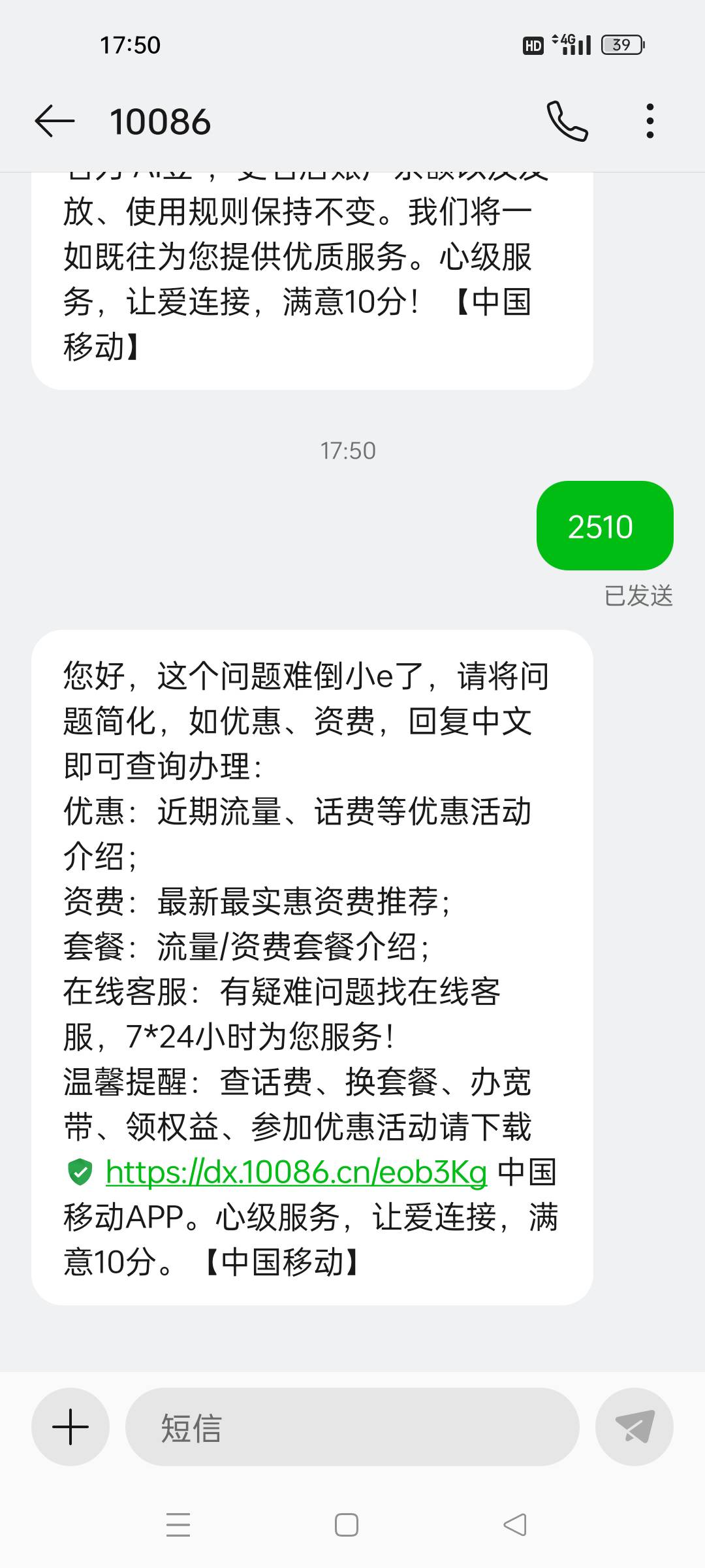 跟风老哥拿下

22 / 作者:小面两碗 / 