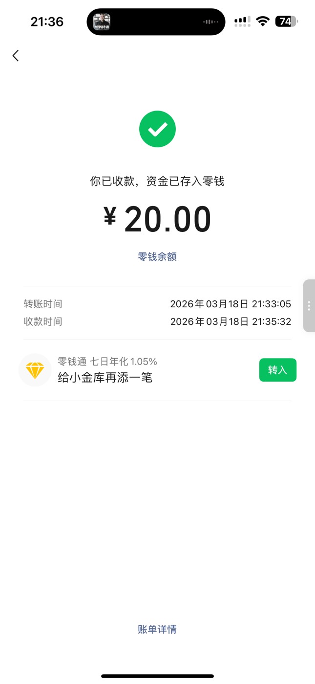 感谢刚刚的老哥天选 祝老哥长虹 马年发发发

60 / 作者:憨憨憨憨今天吃 / 