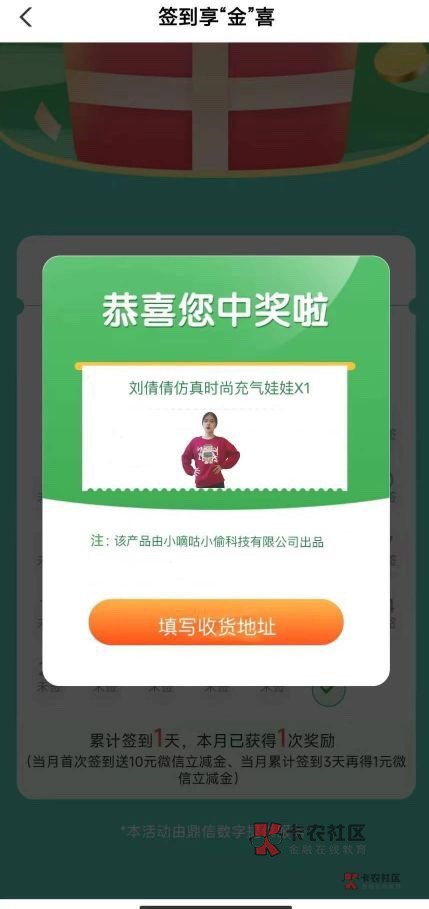 老哥们红米k60现在还值得买吗，多少钱啊现在。想买一个当备用机。安卓备用机才几天坏31 / 作者:温暖. / 