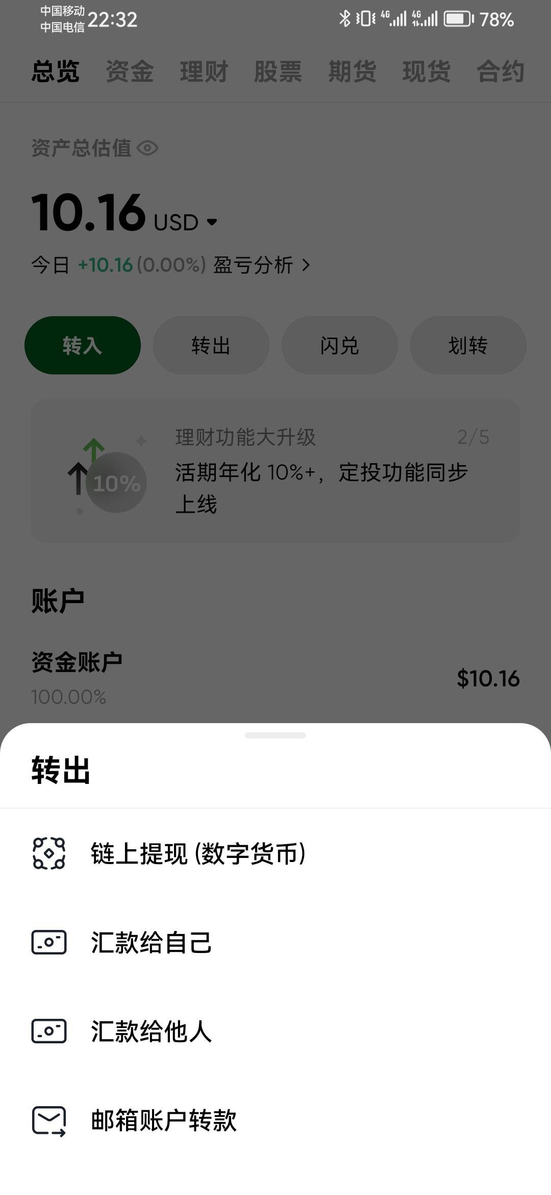 老哥们这怎么弄出来呢！

12 / 作者:长乐t / 