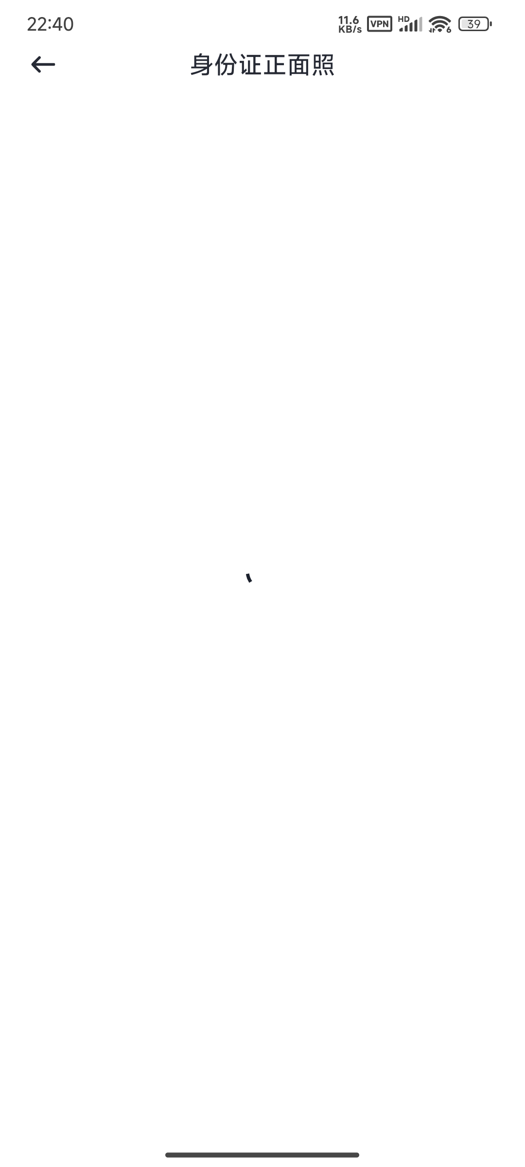 梯子也不行啊，老哥闷

53 / 作者:ks7 / 