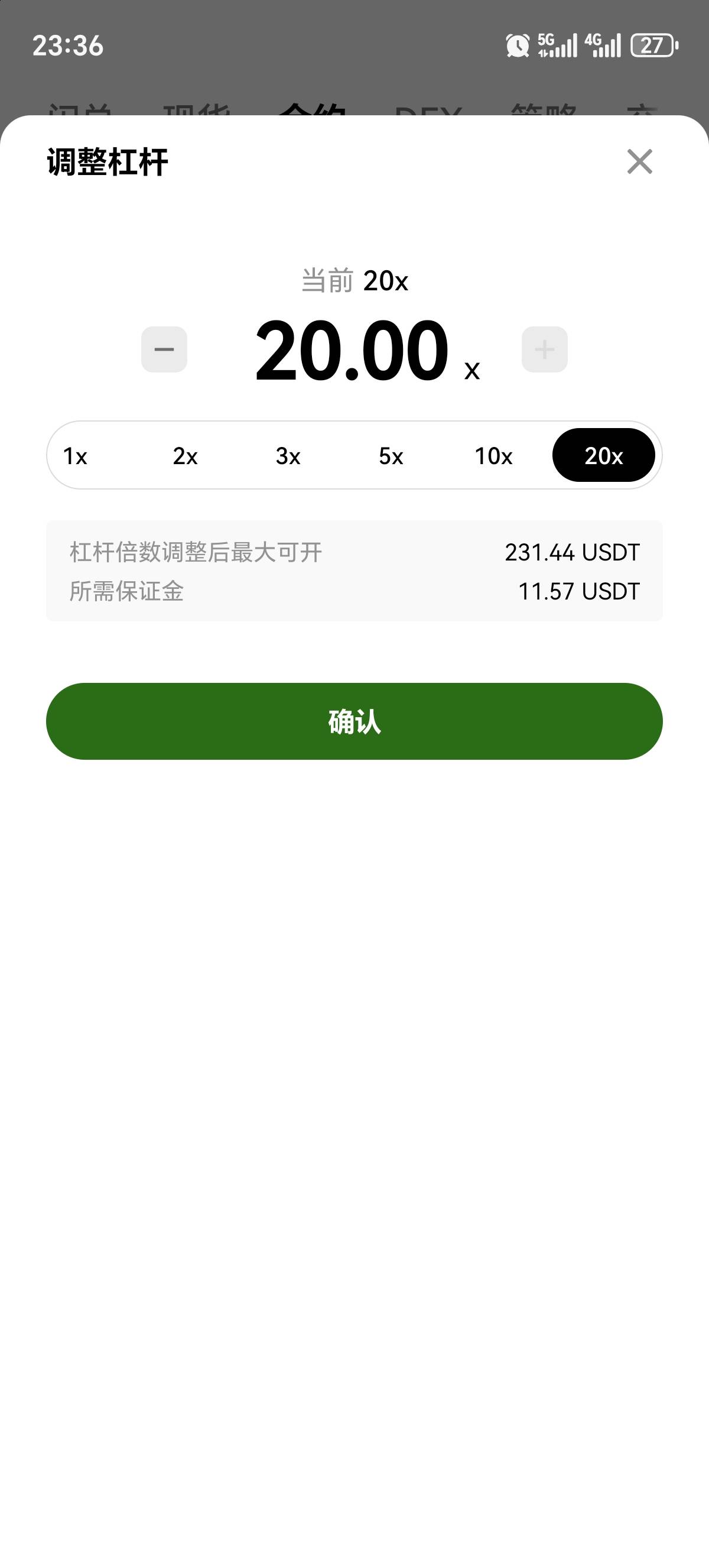 老哥们我为啥最大20.你们可以100倍

39 / 作者:这一生啊 / 